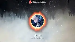 在黄昏的余晖中 - AimOS
