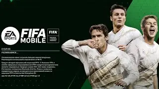 FIFA Mobile 23: Основатели