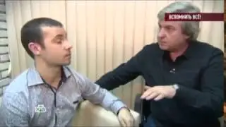 Гипноз. Что бы вспомнить.