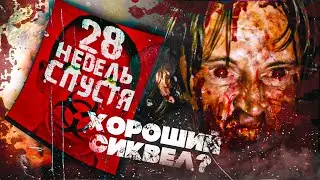ПОЧЕМУ 
