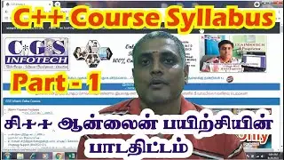 C++ Course syllabus | Complete C++ Course in Tamil | Part 1