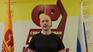 Магадан в поддержку Захара Прилепина