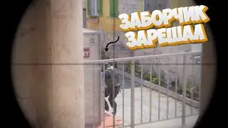 #1 SC2 - ЗАБОРЧИК