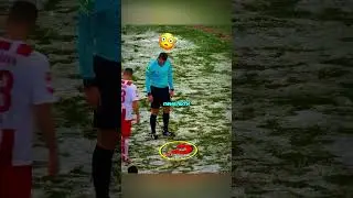 Футбол в плохую погоду☔🌪️  