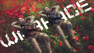 Варфейс стрим: КАТАЕМ для ДУШИ 🌧