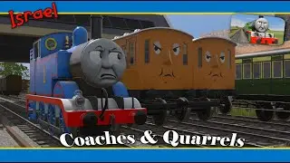 Coaches and Quarrels