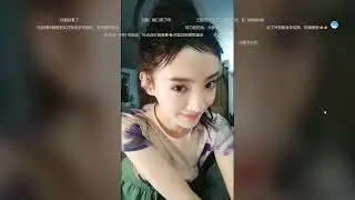马卉 221922