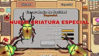 💥nueva criatura especial como conseguirla y probandola💥
