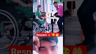 Respect Humanity