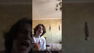 апфс - аф #кавер #нагитаре #cover #андерграунд #автостопомпофазесна #кишлак
