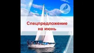 Коста Бланка