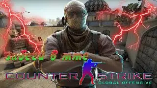 забеги в мме В Counter Strike Global Offensive – и где противник