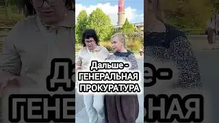 #еленасамошина