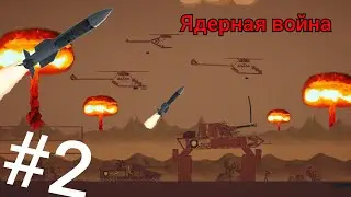 Фильм 