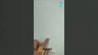 Curio 2 планшетный режущий плоттер https://www.silhouetteshop.ru/shop/silhouette-curio-2/