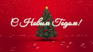Pinnacle Studio Project - Christmas Logo