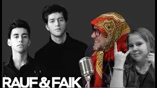 #IziMusic //Rauf & Faik - Детство // Inter Ржака