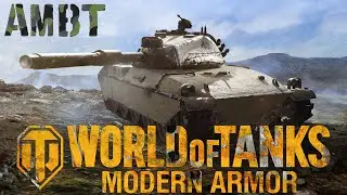 AMBT World of Tanks #short #wotc #wot