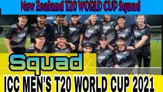 Squad || New Zealand T20 WORLD CUP Squad || HIT-F TV SPORTS