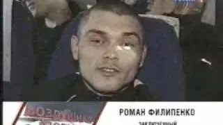 С комфортом по этапу