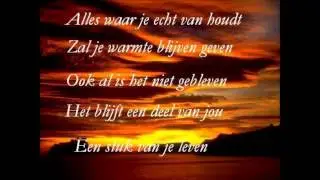 In the still of the night