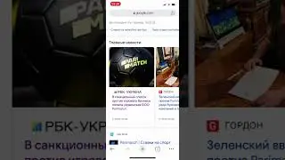 париматч попал под санкции