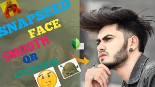 Snapseed brighter skin smoothness photo editingnapseed glowing face effect photo editing