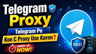 Telegram Proxy | Which Proxy Use In Telegram | Telegram Ke Liye Proxy | Telegram Open Problem