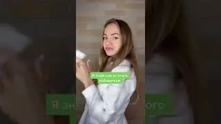 А у тебя пахнут ноги?