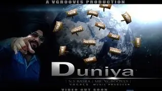 DUNIYA | N.S. BASRA | MR. VGROOVES | LATEST PUNJABI SONG | 2013 |