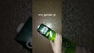 #больница