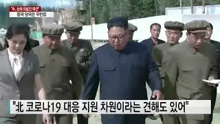 Ким Чен Ын УМЕР? Ким Чен Ын встретился с рабочими после слухов о своей смерти