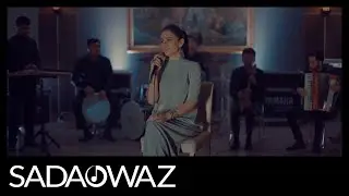 Bilbil & Vepa Sariyev – Ezizim (Video)