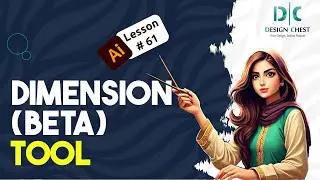 How to use Dimension (Beta) Tool in Adobe Illustrator