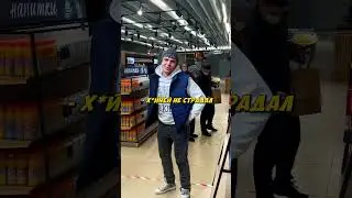 Литвин ЧЕЛЛЕНДЖ ДЛЯ СУБО! ПЕРЕПРЫГНУЛ?! #shorts