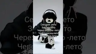 😱😱😱 