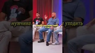 Женщина ДОЛЖНА какой быть? |Интервью Ольги Василенко Сексолог // 