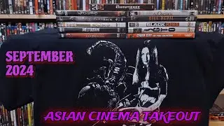 ASIAN CINEMA TAKEOUT (SEPTEMBER 2024)