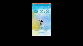 MyTimer (iOS)