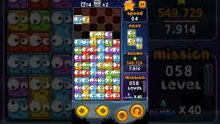 Lolly  Jelly _Puyo Puyo