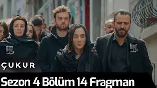 Чукур 4 сезон 14 серия (107 серия) русским  языком