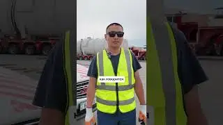 Почему отсутствие взвешивания негабаритного груза - это катастрофа?  #грузоперевозки #логистика
