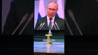 Как прошло открытие Всероссийского съезда уполномоченных по правам ребенка?