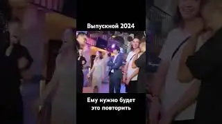 Как рома пародировал пение женщины