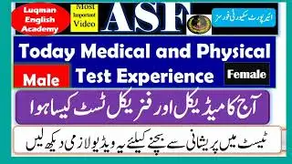 ASF physical test guide 2022, how to pass ASF physical test? 1st days test experience in ASF