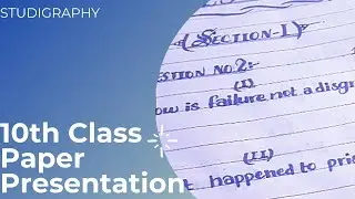 #PaperPresentation || English class 10 paper presentation