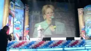 В. Скворцова поздравила первокурсников с Днем знаний