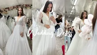 ВЫБИРАЕМ СВАДЕБНОЕ ПЛАТЬЕ 👰‍♀️
