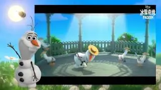 Frozen - In Summer (Chinese Mandarin)(普通话)
