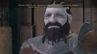 Dragon Age Origins #10 (Поиски старшины Банделора, Вартаг Гаворн)